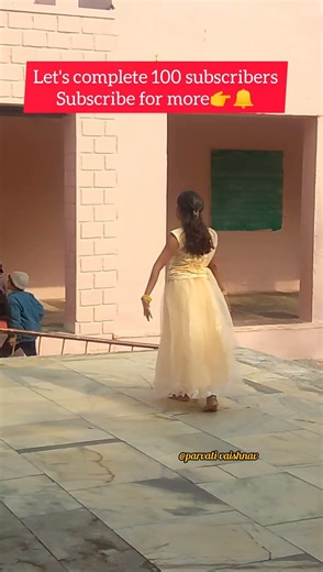behna Meri dance video #dance #youtube #shorts #school
