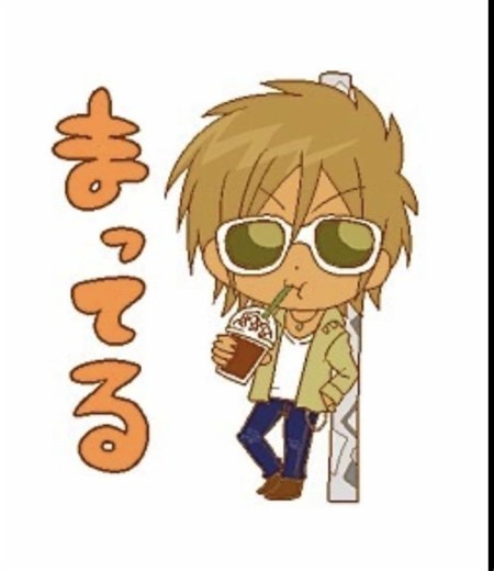 GACKPOID: Exploring Vocaloid Trends and GACKT's Influence