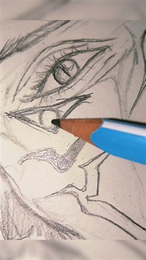 the actual aura of sukuna is not defined #