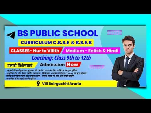How to Make Professional School Banner in Photoshop | School Poster Design Tutorial (Hindi)