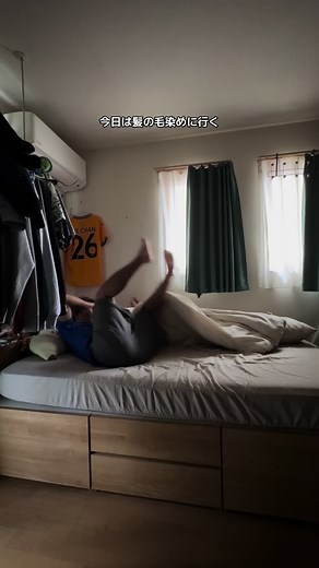 髪染めに行った1日：ハイライトの素晴らしさ