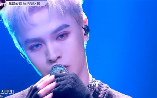 【中字歌词纯享版】豪华轿车 Limousine ✧ 𝐁𝐨𝐲𝐬 𝐏𝐥𝐚𝐧𝐞𝐭