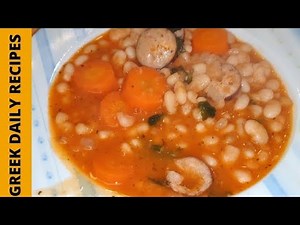 Φασολάδα του Greek daily recipes