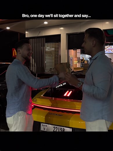 Soon 💀 #wealth #motivation #money #success