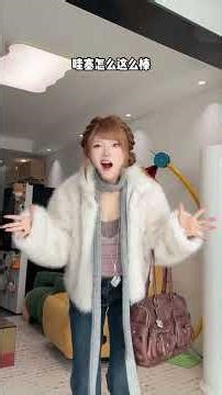 Stylish Fur Coat Outfits for the Spring Festival: Warm & Chic