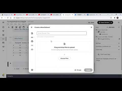 深度学习利器——Kaggle免费GPU使用指南——GPU调用技巧