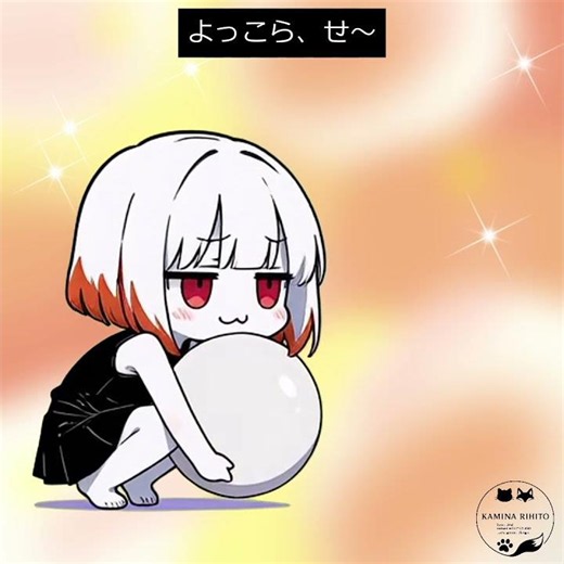 Fox- Girl and Cat- Girl: "For Some Reason, Black Cat Wins Big!" | Original Short Anime #shorts