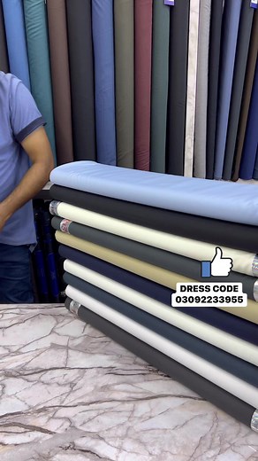 1.2K views · 13 reactions | BEST QUALITY IMPORTED SUITING FABRIC FOR SHALWAR KAMEEZ NEW ARTICLE 2023. ORDER NOW  ‪+92 309 22 33 955‬ Call / WhatsApp.Boutique Address:Shop # 19 & 20, Nawab Plaza, Shadman Market, Lahore.. #clothing #men #menswear #fabricshop #fabric #shalwarkameez #lahorefashion #Pakistan | Dress Code - Pakistan | Facebook
