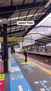 Hello Kitty Train in Kansai Area 🇯🇵 #japan #osaka #japantravel #japanlife #japanview | Japan and I