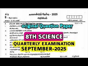 8th std Science Quarterly Exam September-2025 original Question paper 8th science First term test TM