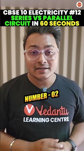 Series vs Parallel Circuit in 60 Secs! ⏰⚡️ Electricity Class 10 | CBSE Boards 2024 Preparation 📚 🚀