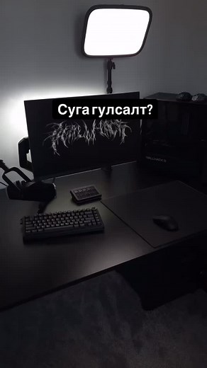 1.3K views · 463 reactions | Тун удахгүй狼….. . . . . . . #mouse #glide #gaming #mongolian | WELL.X.Tech store | Facebook