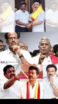 Thiruma Latest 😳😳😳 | MK Stalin | Edapadi Pazhanisami | Vijay | TVK | DMK ADMK | Infinite Talks