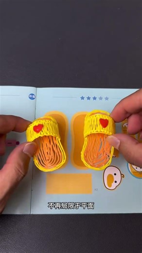 This set of 3D printing pens is so amazing. Children can draw anything they think of, and it can