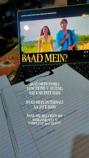 BAAD MEIN?