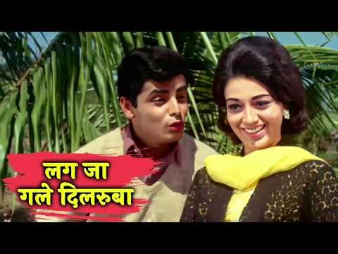 Aa Lag Ja Gale Dilruba || आ लग जा गले दिलरुबा || Movie Dus Lakh ||