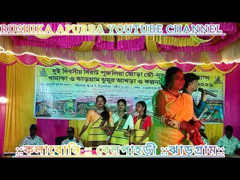 Kolpana hansda pogeram video 2026//kolaboni pogeram 2026#santali video #santaliprogram #viralvideo