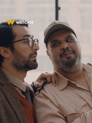 شغل عايدة أثر على رقتها شوية 🤏🏼😂 اتفرج على فيلم #الغسالة على #WATCHIT اشترك الآن بباقات تبدأ من ١٩.٩٩ج في الشهر ١٩٩.٩٩ج في السنة! #whattowatch #watchonwatchit #moviestowatch