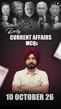 Daily Current Affairs MCQ | Current Affairs Today I 10 October 2026 #parchamclasses