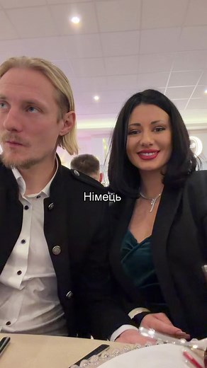 Ukrainian Bride at Macedonian Wedding Celebration