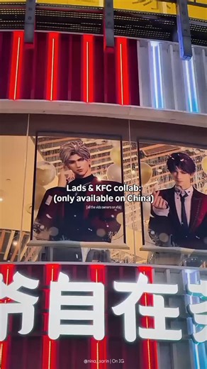 ୧🫐 ׅ𖥔 ۫ 𝓝𝓲𝓷𝓪 ⋄ 𓍯 💜💫 on Instagram: "☆𓈒ꔛ 𓈒 ° CN ppl are so lucky 😔 ° 𓈒ꔛ 𓈒˖ ࣪⋆𓂂◌𓈒˖ ࣪⋆𓂂◌𓈒˖ ✯ ࣪⋆𓂂◌𓈒𓈒˖ ࣪⋆𓂂◌𓈒˖ ࣪⋆𓂂◌𓈒˖ ✯ ࣪⋆𓂂◌𓈒 💜☆~ 𝓐𝓬𝓬𝓸𝓾𝓷𝓽 𝓕𝓸𝓻 𝓳𝓾𝓼𝓽 𝓯𝓪𝓷 !! ~☆💜 ☆ ꔛ🫐 𓈒 * 𝓛𝓲𝓴𝓮 ･🫐💫 ☆ ☆ ꔛ🫐 𓈒 * 𝓒𝓸𝓶𝓶𝓮𝓷𝓽 ･🫐💫 ☆ ☆ ꔛ🫐 𓈒 * 𝓢𝓱𝓪𝓻𝓮 ･🫐💫 ☆ 𓈒˖ ࣪⋆𓂂◌𓈒˖ ࣪⋆𓂂◌𓈒˖ ✯ ࣪⋆𓂂◌𓈒𓈒˖ ࣪⋆𓂂◌𓈒˖ ࣪⋆𓂂◌𓈒˖ ✯ ࣪⋆𓂂◌𓈒 《 💜 ☆𓈒ꔛ 𓈒 ° °𓈒ꔛ 𓈒☆ 💜》 《🚫 𝙿𝚕𝚎𝚊𝚜𝚎 𝚍𝚘𝚗'𝚝 𝚛𝚎𝚙𝚘𝚜𝚝 𝚖𝚢 𝚎𝚍𝚒𝚝 𝚠𝚒𝚝𝚑𝚘𝚞𝚝 𝚖𝚢 𝚙𝚎𝚛𝚖𝚒𝚜𝚜𝚒𝚘𝚗 !! 🚫》 🦋 • ᴘʟᴢ ғᴏʟʟᴏᴡ ᴍʏ