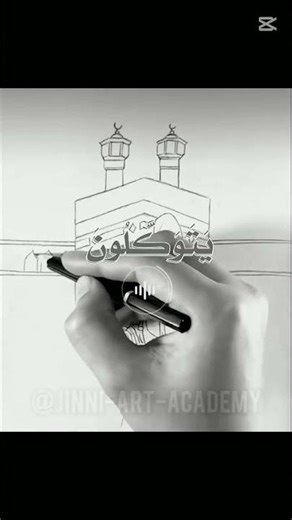 kaaba🕋 drawing tutorial step by step |🤯 easy drawing tutorial #shorts #viral #islamicdrawing #kaaba