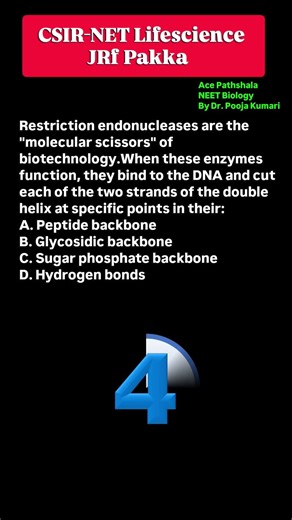 Solve this CSIR-NET Life Sciences PYQ in 5 seconds⏳| Test your real exam speed 🔥 #csirnetlifescience