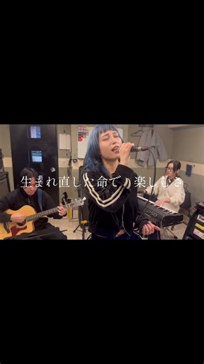 【Unlimited Blade Worksで This game/鈴木このみ acoustic cover】 #歌ってみた #unlimitedbladeworks #cover #鈴木このみ