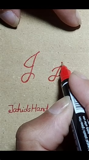 "J" Calligraphy in cursive 💁‍♂️🖋️ #calligraphy #shortsfeed