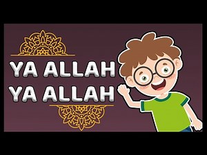 Ya Allah Ya Allah İlahisi | Bibercik TV Çocuk İlahileri | Dini Çocuk Şarkıları