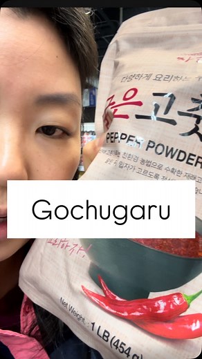 Esther R. on Instagram: "Here’s a breakdown of gochugaru (Korean red chili pepper flakes & powder)! . . . . . . . . . . #millenialumma #gochugaru #koreancooking #koreanfood"