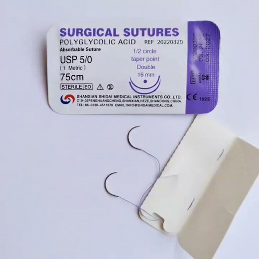 Vicryl surgical suture with double needles