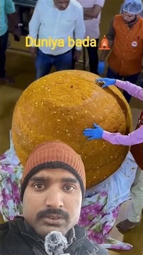 world biggest laddu making#sorts #shortvideo