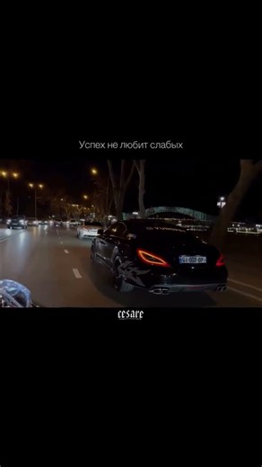 👑 Стань частью нашего сообщества в телеграмм #motivation #top #discipline #success #mentality #tate