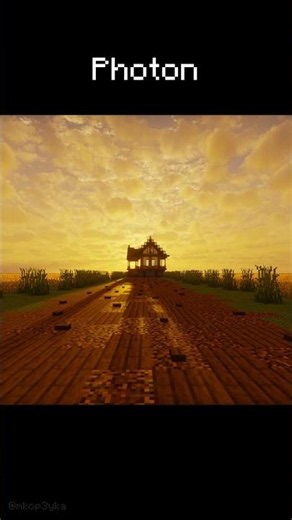 Which Shader is the Best #2