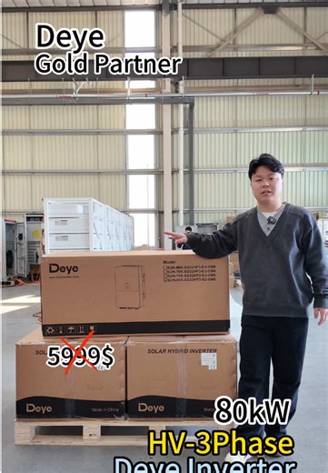 High electricity bills? Unreliable grid? Meet Africa’s hot-selling solution: Deye 80kW High-Voltage Hybrid Inverter. Store cheap solar power. Run your business 24/7. Slash your energy costs. Don’t just survive power cuts – thrive through them. ⚡ Tag a business owner who needs this! 📩 Message us for a free system proposal today. #LoadSheddingSolution #BusinessSolar #Deye80kW #SaveEnergy #AfricaBusiness @KOODSUNBATT Lithium