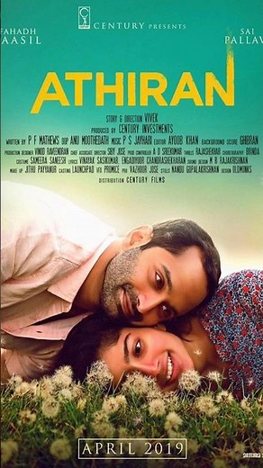 Athiran (2019) ‧ Thriller/Mystery Movie #athiran