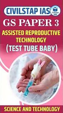 Lets Know About Test Tube Baby