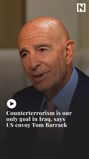 In an exclusive interview, Trump’s special envoy Tom Barrack reacts to Iraq’s decision to withdraw the terror designation of Lebanon’s militant group Hezbollah. | The National