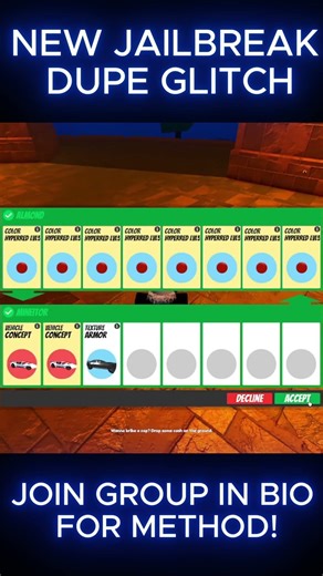 New Jailbreak Dupe Glitch! [2026] #roblox #jailbreak #jailbreaktrading