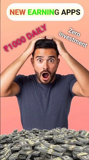 NEW EARNING APPS 2025. | Real Apps | zero investment