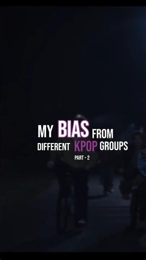 Do we have same bias??#kpop #cortis #tws #andteam #zb1 #ad1#lngshot #boynextdoor