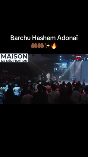 Au-delà d’une chanson ceci est une hymne spirituelle barchu hashem adonai @Dunsin Oyekan #edification #tiktok #nigeria #koinonia #gospel