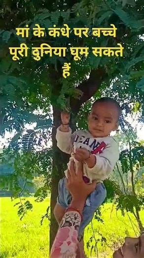 #village life #rajasthani #culture #mawadilife #like #subscribe #share #comment #trending #viral