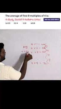 Master Pure Maths for Competitive Exams 📚