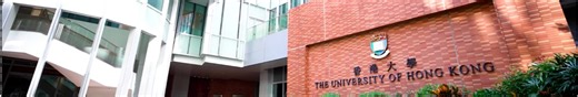 #hku #香港大學 #universityofhongkong #ai #research | The University of Hong Kong