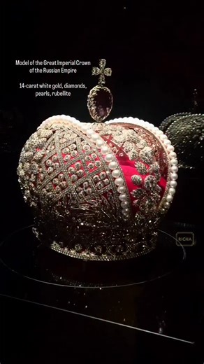 RICHA: gems, diamonds & jewels on Instagram: "In 1762 to give legitimacy to her rule Catherine arranged for her coronation to take place as quickly as possible after her successful coup against her husband, Peter III. As a result, the Swiss jeweller Jérémie Pauzié had only two months in which to make the new crown. He could not have done better. The crown was used for every subsequent coronation up to that of Nicholas II in 1896. The original is permanently on display at the Diamond Fund of the 