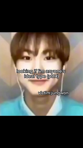 Ideal Type Analysis of ENHYPEN's Jungwon