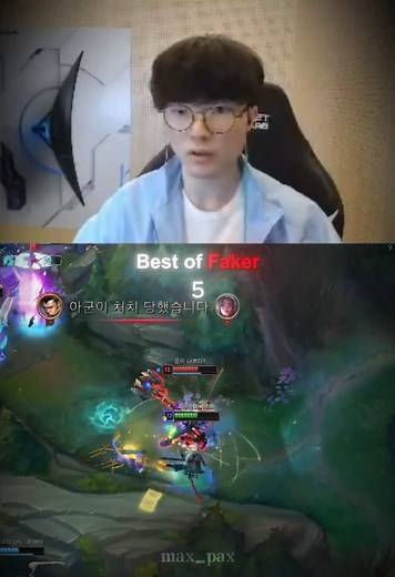 Faker's Best Moments in League of Legends