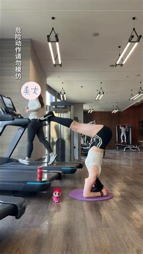 Master the Inverted Stand: Ultimate Fat-Burning Gym Workout Guide